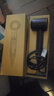 戴森（DYSON）HD15 高速吹風(fēng)機(jī) Dyson Supersonic 電吹風(fēng) 負(fù)離子 進(jìn)口家用   HD15 藏青銅色  七夕情人節(jié)禮物 曬單實拍圖
