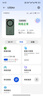 中興（ZTE）U30 Air 5G免插卡移動(dòng)隨身wifi無(wú)線(xiàn)網(wǎng)卡便攜式熱點(diǎn)5g路由器無(wú)限筆記本電腦通用流量車(chē)載卡托2025款 曬單實(shí)拍圖