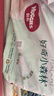 好奇（Huggies）心鉆裝小森林紙尿褲M(mǎn)50片(6-11kg)中號(hào)尿不濕透氣夏季超薄 曬單實(shí)拍圖