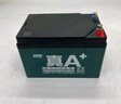 超威（CHILWEE）電瓶車(chē)電瓶電動(dòng)車(chē)電池48V20Ah鉛酸電池 免費(fèi)上門(mén)安裝 曬單實(shí)拍圖