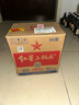 紅星二鍋頭 綠瓶大二 清香型白酒 純糧酒 口糧酒 特產(chǎn)禮品 節(jié)日送禮 56度 750mL 6瓶 整箱裝 曬單實拍圖