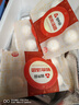 園外園 鮮肉湯團 368g 6只裝 常州特產(chǎn)薄皮咸大湯圓 早餐點(diǎn)心小吃大元宵 曬單實(shí)拍圖