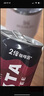 可口可樂(lè )（Coca-Cola）COSTA 咖世家焙享黑咖濃咖啡飲料 180ml*12罐 曬單實(shí)拍圖