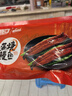 頂頂鰻蒲燒鰻魚 日式烤鰻魚400g/袋2條整條裝 海鮮預制菜肴加熱即食 曬單實拍圖