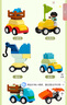 樂高（LEGO）積木拼裝得寶10439 百變車輛積木桶男孩女孩兒童玩具生日禮物 曬單實拍圖