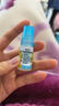 【原研進(jìn)口】參天愛麗眼藥水 麗愛思 地夸磷索鈉滴眼液 3%*5ml/盒 曬單實(shí)拍圖