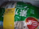 三全灌湯系列豬肉香菇+韭菜雞蛋餃子 2kg約108只 速凍水餃早餐食品 曬單實(shí)拍圖