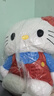 澳顏萊hellokitty巨型玩偶超大毛絨公仔可愛(ài)娃娃創(chuàng  )意生日禮物送女朋友 站款kt貓紅色 70-80厘米1.7kg 曬單實(shí)拍圖