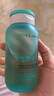 嬌韻詩myclarins 青蘋果精華30ml祛痘修護(hù)肌膚精華七夕情人節(jié)禮物 曬單實(shí)拍圖