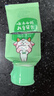 云南白藥6-12歲兒童牙膏薄荷味60g含氟防蛀固齒換牙期寶寶專研溫和護口 曬單實拍圖