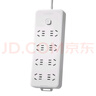 飛利浦（PHILIPS）新國標(biāo)安全插座 8位總控開關(guān) 1.8米 兒童保護(hù)門 插線板/插排/排插/接線板/拖線板2184WA 曬單實(shí)拍圖