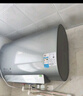美的（Midea）TECH親膚活水玲瓏超薄80升雙膽扁桶電熱水器3300W速熱水電分離一級能效UDpro國家補貼以舊換新 曬單實拍圖