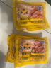 皇家小虎烤腸40根/4斤原味黑椒火山石地道肉腸早餐香腸火腿腸熱狗源頭直發(fā) 曬單實拍圖
