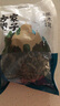 方家鋪?zhàn)?六星東北黑木耳138g 木耳肉厚無(wú)根 涼拌炒菜火鍋食材 始于1906 曬單實(shí)拍圖