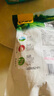 甘源芥末味青豌豆青豆豌豆粒休閑辦公室零食堅(jiān)果炒貨特產(chǎn)下酒食品258g 曬單實(shí)拍圖