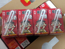 旺旺 旺仔牛奶125ml*24包 禮盒裝 送禮佳品 兒童營養(yǎng)早餐奶原味 曬單實(shí)拍圖