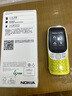 諾基亞（NOKIA）3210 4G 移動(dòng)聯(lián)通電信廣電全網(wǎng)通 2.4英寸雙卡雙待 直板按鍵學(xué)生功能機(jī)備用手機(jī) 金色 曬單實(shí)拍圖