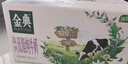 金典純牛奶250ml*16盒*2箱 3.6g乳蛋白 伊利牛奶整箱送禮 金典純牛奶 曬單實(shí)拍圖