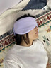 DEATKN德國隔音耳塞睡眠睡覺(jué)專(zhuān)用女士頭戴式可側睡耳罩防打呼嚕降噪 德國黑科技靜音【紫色】送耳塞涼暖雙面 曬單實(shí)拍圖