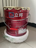 立邦凈味120二合一內墻乳膠漆防潮升級抗堿防霉內墻面漆18L【白漆】 曬單實(shí)拍圖