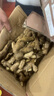 京鮮生 云南小黃姜 9斤裝 新鮮生姜黃姜新鮮蔬菜生鮮調(diào)味料 源頭直發(fā) 曬單實拍圖