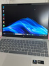 惠普（HP）星Book Pro14 國家補貼2025新品AI高性能輕薄14寸酷睿Ultra筆記本電腦 旗艦商務(wù)辦公筆記本電腦 Ultra5-125H 16G 1T 2.5K 銀 曬單實(shí)拍圖
