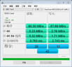 閃迪（SanDisk）512GB TF（MicroSD）內(nèi)存卡 A2 4K V30 U3 C10 至尊超極速移動(dòng)存儲(chǔ)卡 讀速200MB/s 寫速140MB/s 曬單實(shí)拍圖