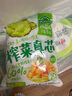 吉香居  榨菜真芯 減鹽榨菜0添加脂肪 25g*20袋 咸菜下飯菜佐餐清淡榨菜 曬單實(shí)拍圖