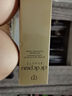 肌膚之鑰（Cle de Peau）凈采潔面膏濕潤(rùn)型 125ml  溫和深層清潔凈顏 曬單實(shí)拍圖