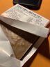瑞特滋（RITTER SPORT）玉米脆夾心咖啡牛奶巧克力 100g 休閑零食糖果節日禮物送男女友 曬單實(shí)拍圖