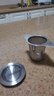 HUYO316不銹鋼茶漏家用錐形茶水分離器食品級(jí)茶葉過(guò)濾密網(wǎng)泡茶公道杯 316茶漏【雙耳款】適配杯口6.5~10cm 曬單實(shí)拍圖
