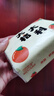 大桔大利系列原木氣墊紙巾家用抽紙餐巾紙衛(wèi)生紙200張加厚面巾紙 【200張實(shí)惠裝】超值4包 曬單實(shí)拍圖