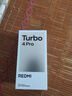 小米紅米Turbo4 Pro  國家補貼  第四代驍龍8s 7550mAh長(cháng)續航 新品5G手機 綠色 12GB+256GB 曬單實(shí)拍圖