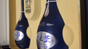 洋河 夢(mèng)之藍M6 52度500ml*2瓶 禮盒裝 綿柔濃香型白酒  曬單實(shí)拍圖