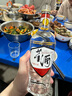 董酒 復(fù)刻 白標(biāo) 董香型白酒 54度 500ml*6瓶 整箱裝 升學(xué)宴 曬單實(shí)拍圖