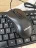 聯(lián)想（Lenovo）有線鍵盤鼠標(biāo)套裝 鍵鼠套裝 全尺寸鍵盤 商務(wù)辦公 MK11Lite 曬單實拍圖
