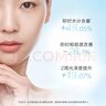 養(yǎng)生堂白樺新肌修護(hù)保濕乳120g 舒緩泛紅敏感肌乳液透亮 七夕禮物送女友 曬單實(shí)拍圖