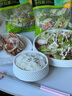 一號(hào)農(nóng)場(chǎng)即食蔬菜沙拉田園風(fēng)情120g*3益生菌羽衣甘藍(lán)沙拉醬280g*1源頭直發(fā) 曬單實(shí)拍圖