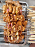東來(lái)順 內(nèi)蒙古原切肥牛卷 280g/袋 國(guó)產(chǎn)牛肉卷 火鍋食材 中華老字號(hào) 曬單實(shí)拍圖