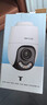 普聯(lián)（TP-LINK）360度全景監控攝像頭 四倍光學(xué)變焦家用倉庫高清室外防水無(wú)線(xiàn)WiFi云臺旋轉球機網(wǎng)絡(luò )手機遠程監控器 TL-IPC632X-Z【300萬(wàn)標準版】 標配【不含內存卡】 曬單實(shí)拍圖