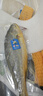 三都港 冷凍三去大黃魚凈重2斤/2條裝 寧德黃花魚 生鮮魚類 燒烤 曬單實拍圖