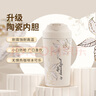 果茲（GUOZI）保溫杯咖啡杯陶瓷內(nèi)膽男女士高顏值隨行杯喝中藥專用外帶480ml 曬單實(shí)拍圖