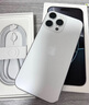 Apple/蘋(píng)果 iPhone 16 Pro Max（A3297）256GB 白色鈦金屬 支持移動(dòng)聯(lián)通電信5G 雙卡雙待手機 曬單實(shí)拍圖