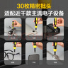 得力（deli）多功能精密螺絲批維修電腦拆機工具螺絲批組套螺絲批33件起子套裝 曬單實拍圖