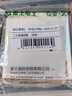 NVC雷士電工 明裝插座 五孔插座 二三插N02白色 商品螺絲需自購(gòu) 曬單實(shí)拍圖