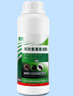 優(yōu)士2.5%高效氯氟氰菊酯大面積滅蚊子蒼蠅養殖場(chǎng)滅蟑螂殺蟲(chóng)劑500ml 曬單實(shí)拍圖