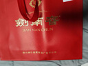 劍南春 水晶劍 52度 500ml*2瓶  雙支禮盒 濃香型白酒 曬單實(shí)拍圖