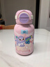 特美刻（TOMIC）純鈦保溫杯抗菌學(xué)生杯子兒童幼兒園學(xué)校帶吸管女生開(kāi)學(xué)季禮物 曬單實(shí)拍圖