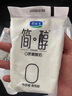 君樂(lè )寶簡(jiǎn)醇 0蔗糖 100g *20袋  低溫酸奶酸牛奶 源頭直發(fā) 包郵 曬單實(shí)拍圖