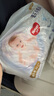 好奇（Huggies）金裝拉拉褲XL96片(12-17kg)尿不濕【速干不易紅】 曬單實(shí)拍圖